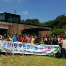 운암1동 주민센터 이미지