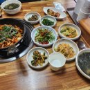 은희네집밥 이미지