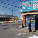 안동1지구 도시개발사업