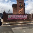 응골농장 네이버블로그