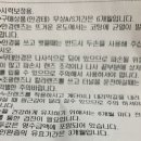다비치안경 아라점 | 가격이 참 착한 집, 사장님이 친절하고 좋으심, 안경 관리법, 안경 렌즈에도 관심을 갖자,안경 연말정산)