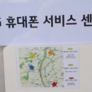 엘지베스트샵 건너편 이미지