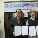 대전광역시중구정신건강복지센터 이미지