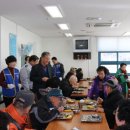 광양노인복지회관 이미지