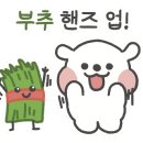 삼현빌딩 이미지