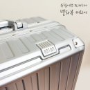 빠꾸PC | 유럽여행 앞두고 폴리카보네이트 PC캐리어 24인치! 벨라뷰 캐리어 내돈내산