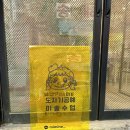 미미네작업실