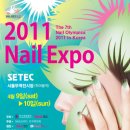 NAIL4_10 이미지