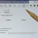 정화언니네일 | [대구 중구] 미뉴룸, 동성로 속눈썹펌 잘하는 곳 블랙틴팅펌 후기