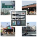 골목청과 이미지
