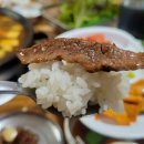 백일정미소