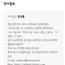 정석광시조집《살아있는 모든 것들은 떠나간다》2025.07.07.부크크 이미지