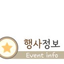 용인축협 한우사육장 이미지