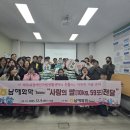 중증장애인지역생활지원센터 이미지