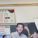 회인주유소