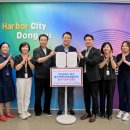 동구기초푸드뱅크 이미지