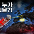 지중해 에서 러시아 선박 화재 및 침몰 이미지
