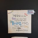 청춘싸롱 - 동대문구 망우로16길 5 | 홍대 놀거리/데이트 추천 :: 청춘문화싸롱 솔직후기