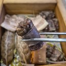 수원-0856 | [오목천동 맛집] 고향옥얼큰순대국 수원 오목천점