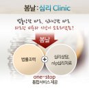 변호사이율법률사무소 이미지