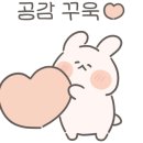 광명케이티엑스역전포차