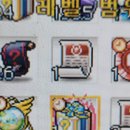 와와PC방 이미지