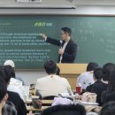 거제중학교 이미지