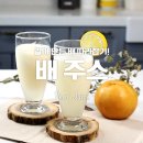 오늘의분식 이미지