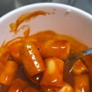 이마트24중곡용마로점 | 이마트24 × 탕화쿵푸 콜라보 2종 후기 리뷰 : 마라라멘 &amp; 납작당면 마라떡볶이