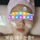 에스테라피 이미지