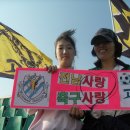 광양축구전용구장 축구전용1구장 Daum카페