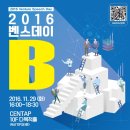 밸류플러스인베스트먼트 이미지