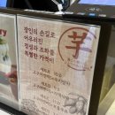 씨유 서안성휴게소점 | [안성] 안성 스타필드 신상 팝업 후쿠오카 명물, 고구마스틱 이모나리