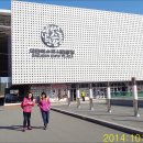 대덕사이언스길(제1코스) 이미지