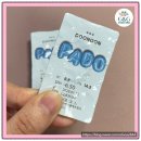 주식회사 대만족 이미지