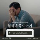 제주 장례식장 그랜드중앙장례식장 실제 후기로 알아보는 빈소 선택 및 이용 절차