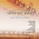 서야고등학교 이미지