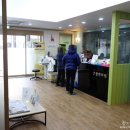 참사랑송광한의원 이미지