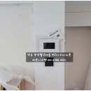 월산마을9단지부영아파트 이미지