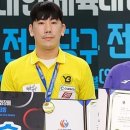 월드캐롬클럽 이미지