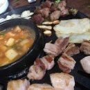 고기만세 이미지