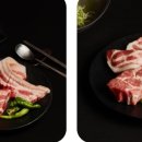 우리돼지식당 이미지