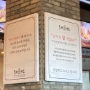 글로진 이미지