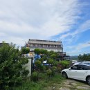펜션명사20