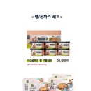 원대목장 이미지