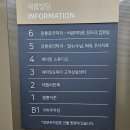 우만2동 103-1 ~ 우만2동 103-2 | [대전 스튜디오]대전 &#39;세미앙&#39;_웨딩촬영_스튜디오 촬영 후기_웨딩 메이크업_&#39;메종103&#39;