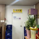송도회포차 이미지