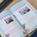 서울대림초등학교 이미지