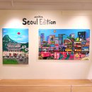 여름전시추천 띠아트뮤지엄 필립 예니카 기획전 럭키,럭키?럭키!