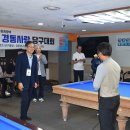 쉐빌로뜨당구클럽 이미지